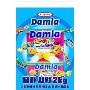 영남 담라 사워소프트캔디2kg