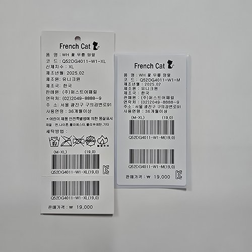 상품이미지3