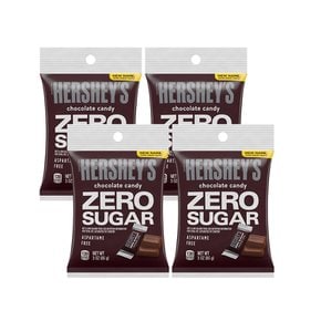 Hershey4X  허쉬  무설탕  초콜릿  캔디바  파티  간식  개별  포장  85g