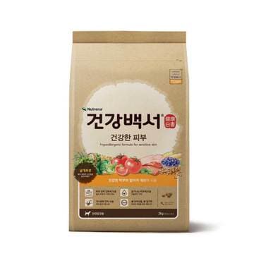  건강백서 기능별 강아지사료 2kg