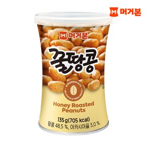 꿀땅콩 135g 1캔