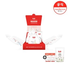 베이비 로션&바스&크림 3종 세트 + 비건 800ml 세제 1입