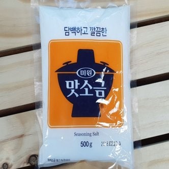 제이큐 미원 맛소금500g X ( 2매입 )