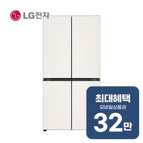 디오스 오브제컬렉션 STEM 베이직 냉장고 854L M875GBB28-B 렌탈 60개월 월 116500원