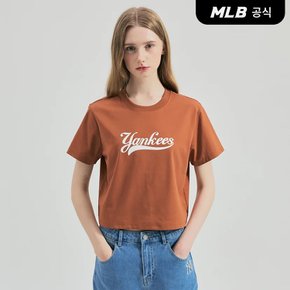 [코리아공식] 여성 베이직 바시티 컬시브 크롭 티셔츠 NY (L.Brown)