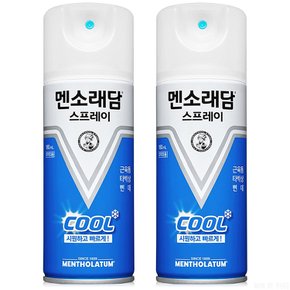 스프레이 에스 쿨타입 파스 180ml 2개~뿌리는파스 스프레이파스 타박상 쿨 핫 삔곳 멍든곳