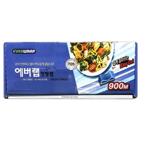 에버랩 슬라이드 컷팅랩 대형 30cm x 900m 업소용