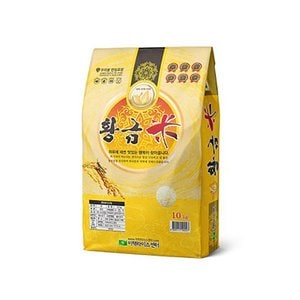 모두의식탁 [23년 햅쌀] 김제 쌀 황금미 10kg