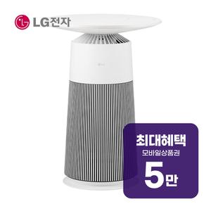 퓨리케어 오브제컬렉션 에어로퍼니처 공기청정기 6평형 AS065PWHA 렌탈 60개월 월 17300원