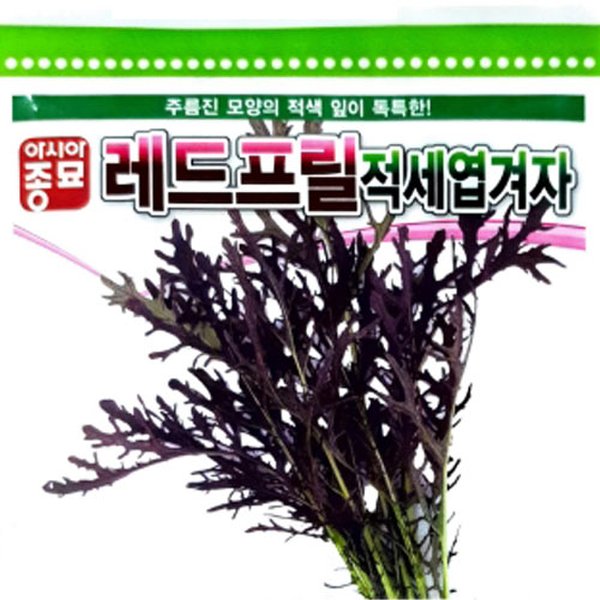 상품이미지1