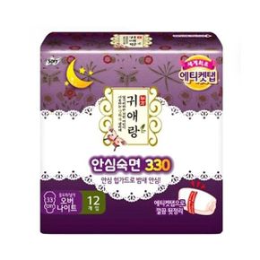 귀애랑 안심숙 면 330 오버나이트 생리대 12입x4개 오버나이트