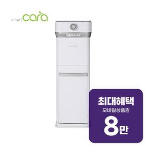 400 Pro2 음식물처리기2+스토리지타워 SC-D0208+스토리지타워 렌탈 60개월 월 28500원