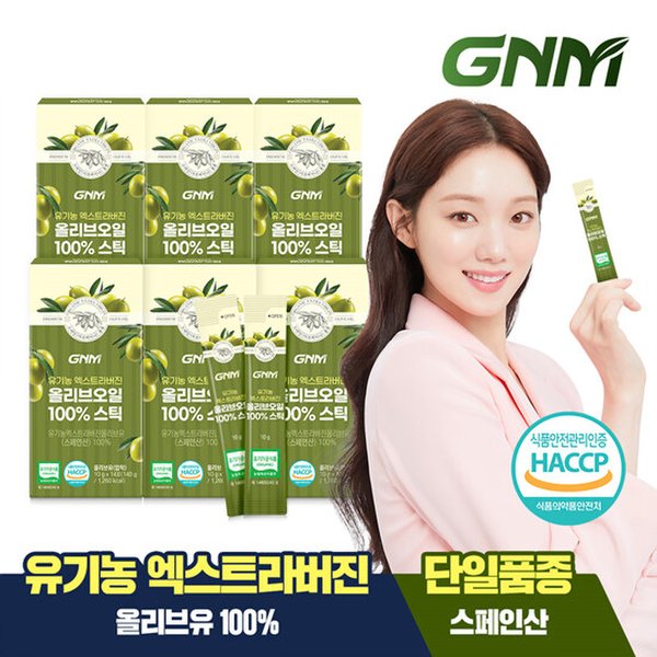 GNM 유기농 엑스트라버진 올리브오일 스틱 14포 x 6박스(총 84포)/스페인산 올리브유