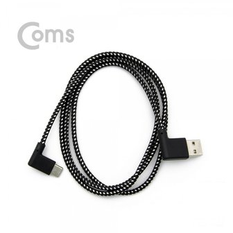 엠지솔루션 [NA575]Coms USB3.1젠더(Type C)-USB2.0(M)/C(M)100cm