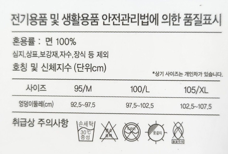 상품 이미지1