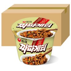  농심 짜파게티 큰사발면 123gx16개(1박스)