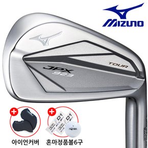 JPX-923 투어 아이언 6개-DGs200/M3/NS950-2023년/남/병행.AS보증