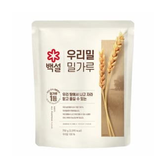 CJ 백설 우리밀 밀가루 750g