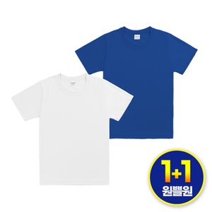 티팜 BK 쿨론 기능성 반팔 티셔츠 1+1