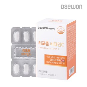 대원제약 리포좀 비타민C 30정 1개 영국산 비타민씨 비타민