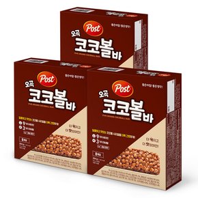 포스트 오곡 코코볼바 264g 3개