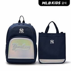 (공식)24FW 잭 책가방 NY (Navy) 7LBKB025N-50NYS