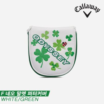  [캘러웨이코리아정품]2023 캘러웨이 F 네오 말렛 스프링(F NEO MALLET SPRING) 퍼터 헤드커버[화이트/그린][남성용][말렛형]