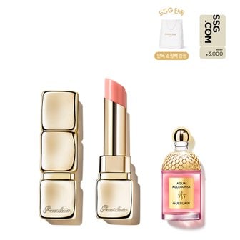 겔랑 [SSG단독/쇼핑백증정] 키스키스 비 글로우 립밤 세트(+향수 미니어쳐)(+3천원 상품권)