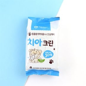 펫크린 반려동물 물티슈 치아크린 30매