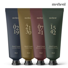 메르헨트 퍼퓸 핸드크림 50ml 4종향 X 1세트 핸드로션 고보습 선물세트 답례품 휴대용 승무원