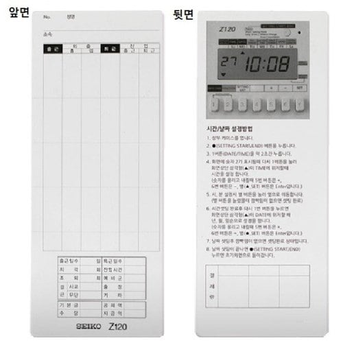 상품이미지1