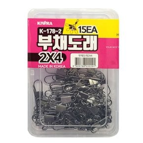 키우라 부채도래 덕용 K-178 쭈꾸미 갑오징어채비