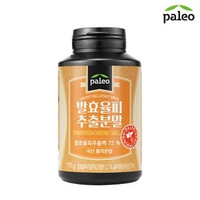 발효율피분말 170g 1통