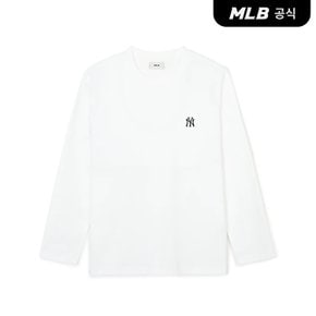 [코리아공식]베이직 스몰로고 루즈핏 긴팔 티셔츠 (3 COLOR)