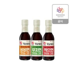 맛있는 간장(비비면/무치면/찍으면) 3종 골라담기[32343500]