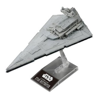 텐바이텐 스타워즈 Star Destroyer 스타 디스트로이어 제국군