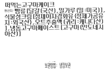 품질표시이미지1