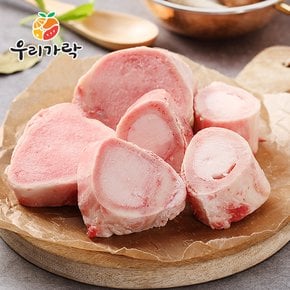 호주산 사골 2.5kg 내외