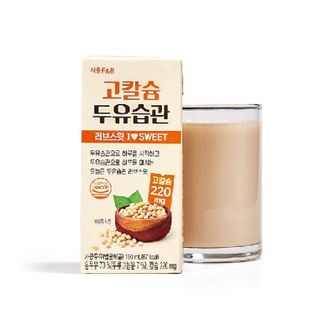 NS홈쇼핑 [서울F&B] 고칼슘 두유습관 러브스윗 저당두유 190ml*80팩[34477880]