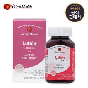 마더네스트 프라임헬스 루테인 컴플렉스 600mg 90캡슐 (3개월분)