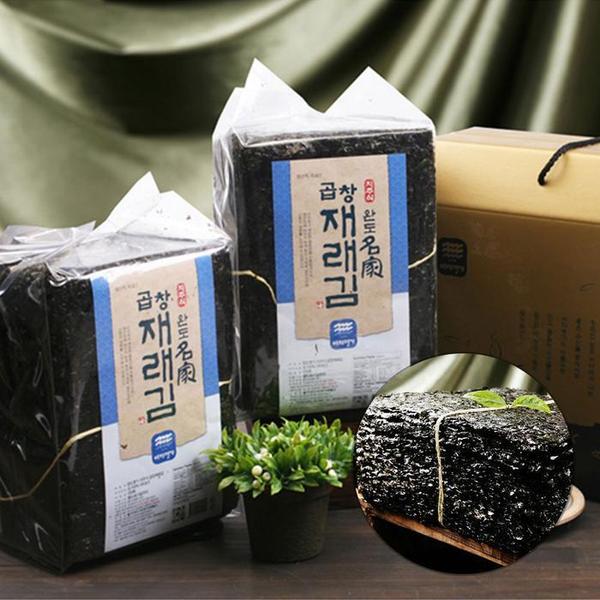 확대된 대표 [굿소일] 고급 곱창 재래김 100장 2봉 선물용 세트 1호(1)