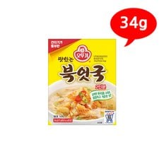 (7206830) 즉석 북어국 34g (17gx2개입) (2인분)