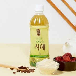 새싹보리 식혜 냉동 500ml 10병