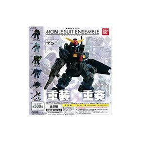 기동전사 건담 MOBILE SUIT ENSEMBLE 75 총 6종 세트 풀콤프 뽑기 캡슐 토이