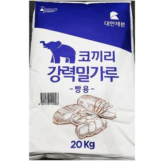 제이큐 밀가루 가루 업소용 식자재 대한제분 강력밀가루 코끼리 20Kg