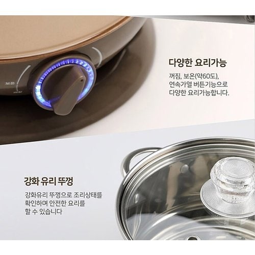 상품이미지7
