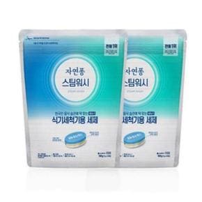 자연퐁 주방세제 식세기세제55P2개+클리너100g