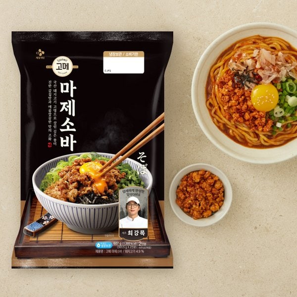 상품 이미지1