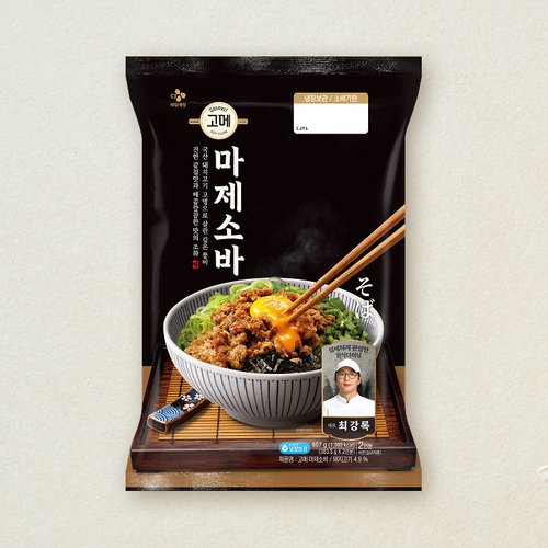 상품 이미지2