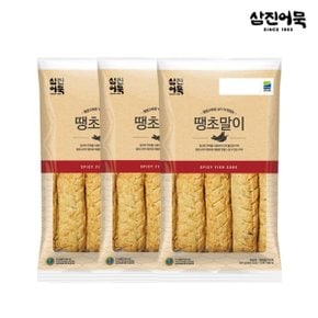 땡초말이 1봉 320g (8개입) x 3개